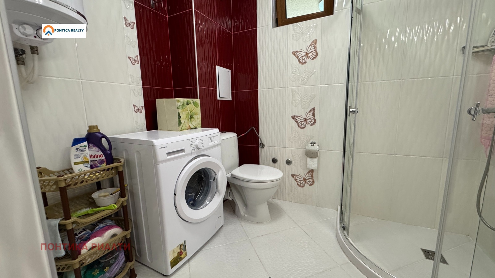 ������� 2-����� | Imot.bg � ����������� 5