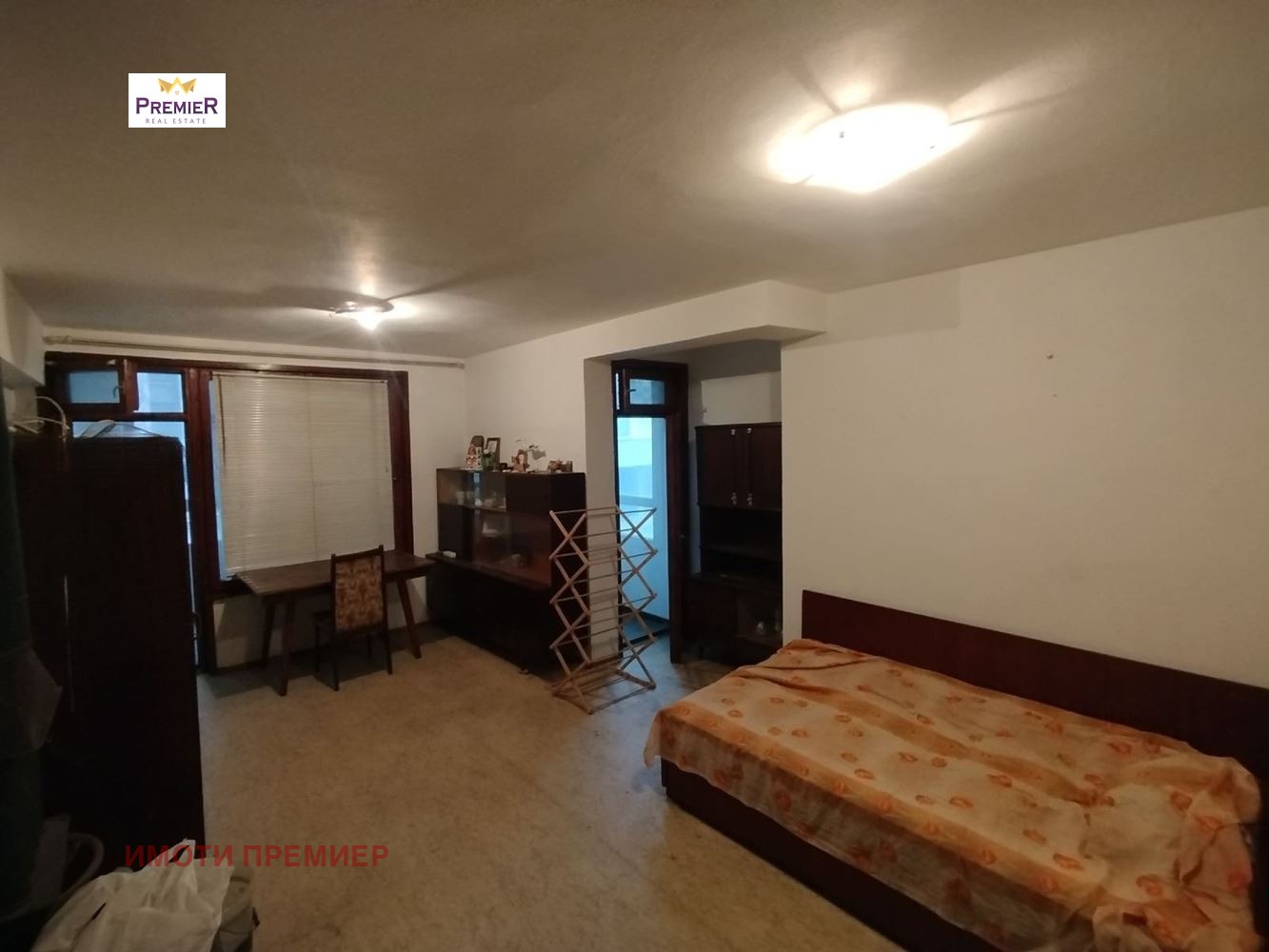 ������� 2-����� | Imot.bg � ����������� 2