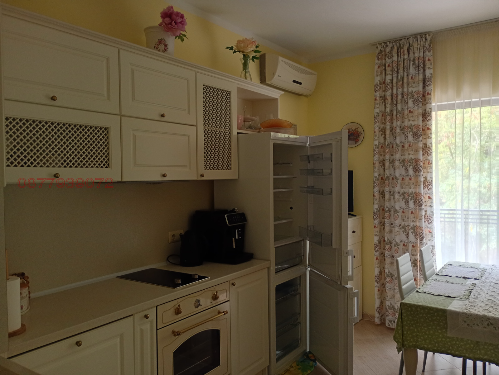 ������� 2-����� | Imot.bg � ����������� 15