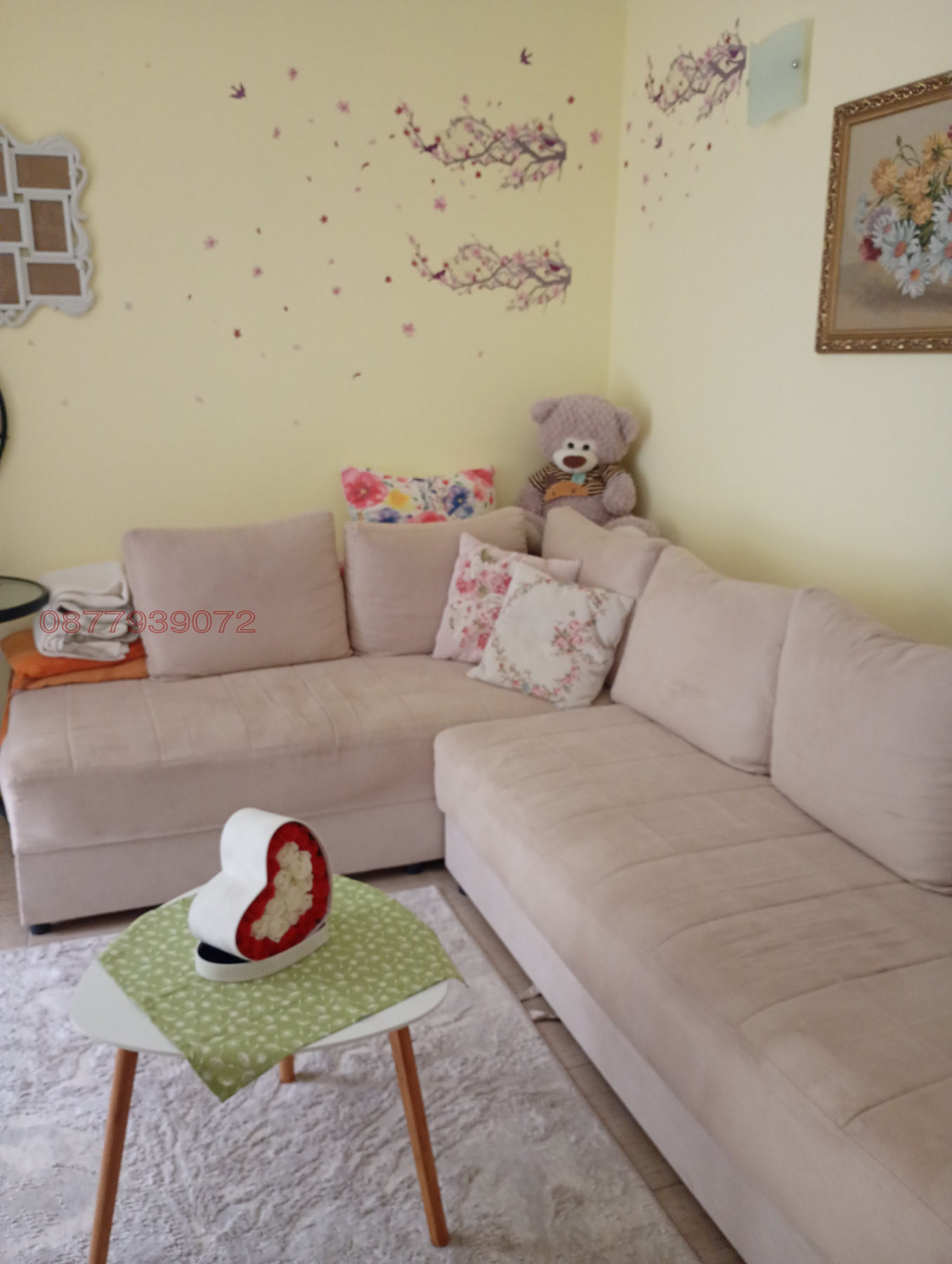 ������� 2-����� | Imot.bg � ����������� 16