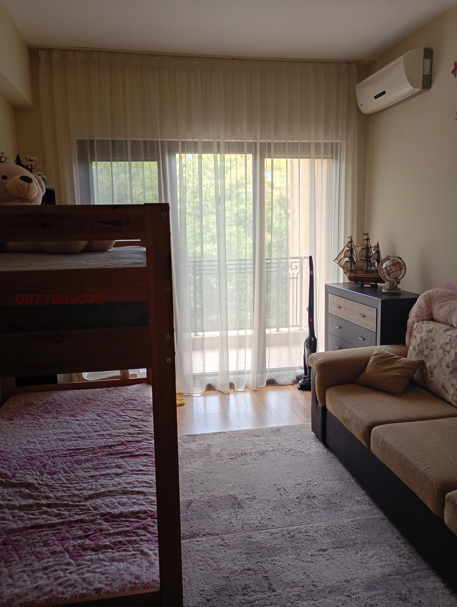 ������� 2-����� | Imot.bg � ����������� 8