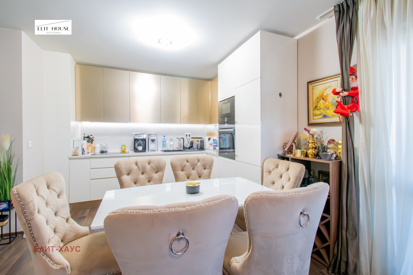 ������� 3-����� | Imot.bg � ����������� 6