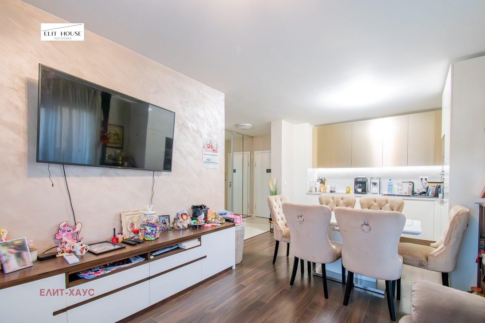 ������� 3-����� | Imot.bg � ����������� 5