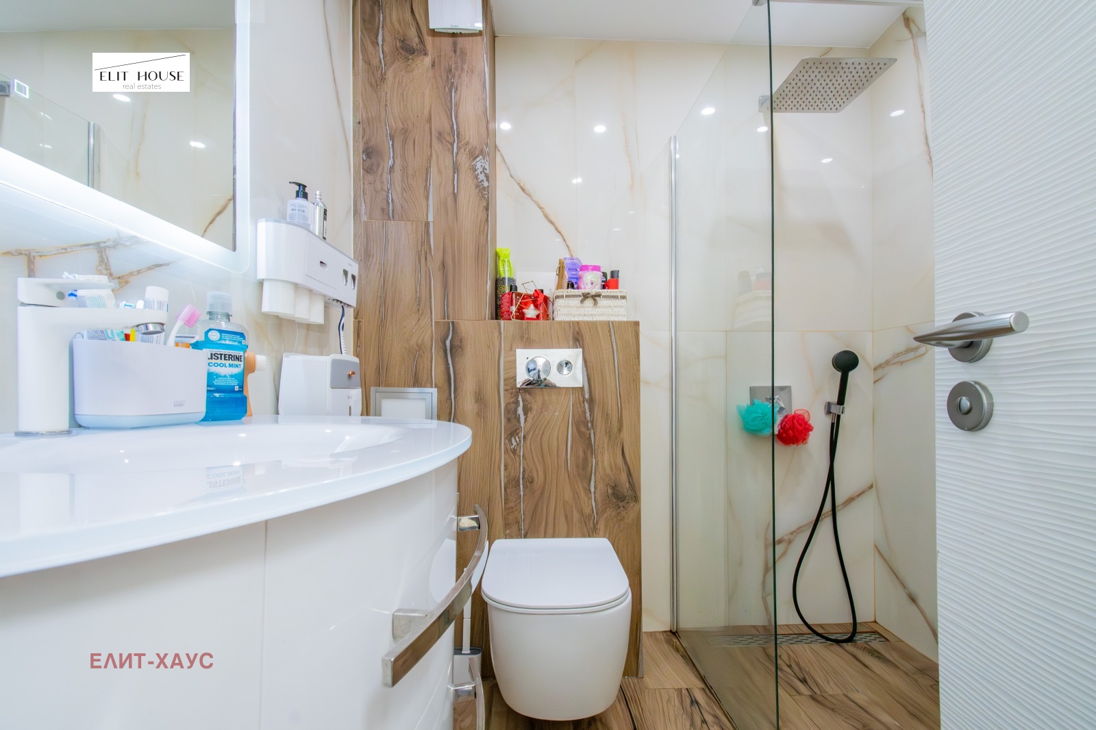 ������� 3-����� | Imot.bg � ����������� 10