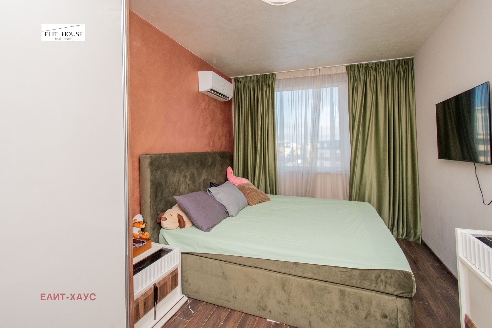 ������� 3-����� | Imot.bg � ����������� 8