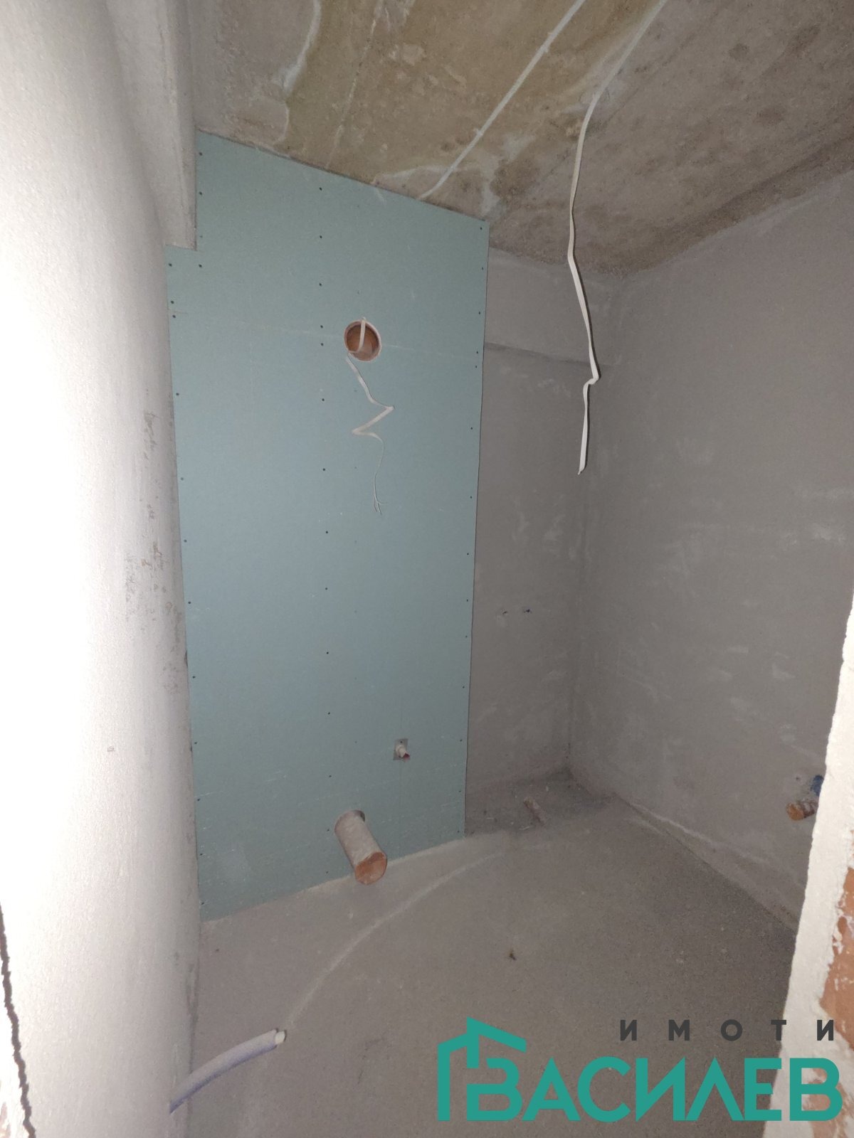 ������� 3-����� | Imot.bg � ����������� 8