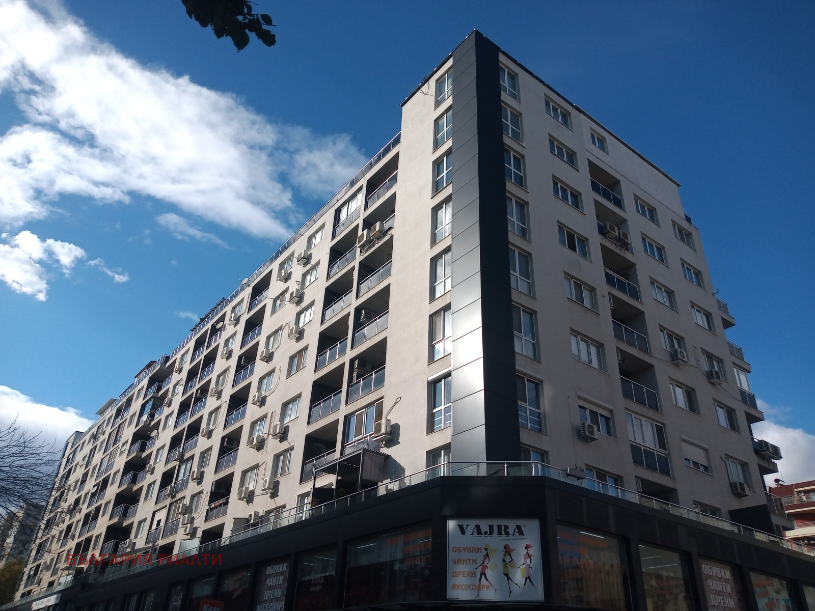 ������� ���������� | Imot.bg � ����������� 12