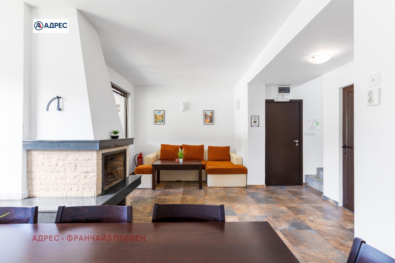 Продава КЪЩА | Imot.bg — изображение 3