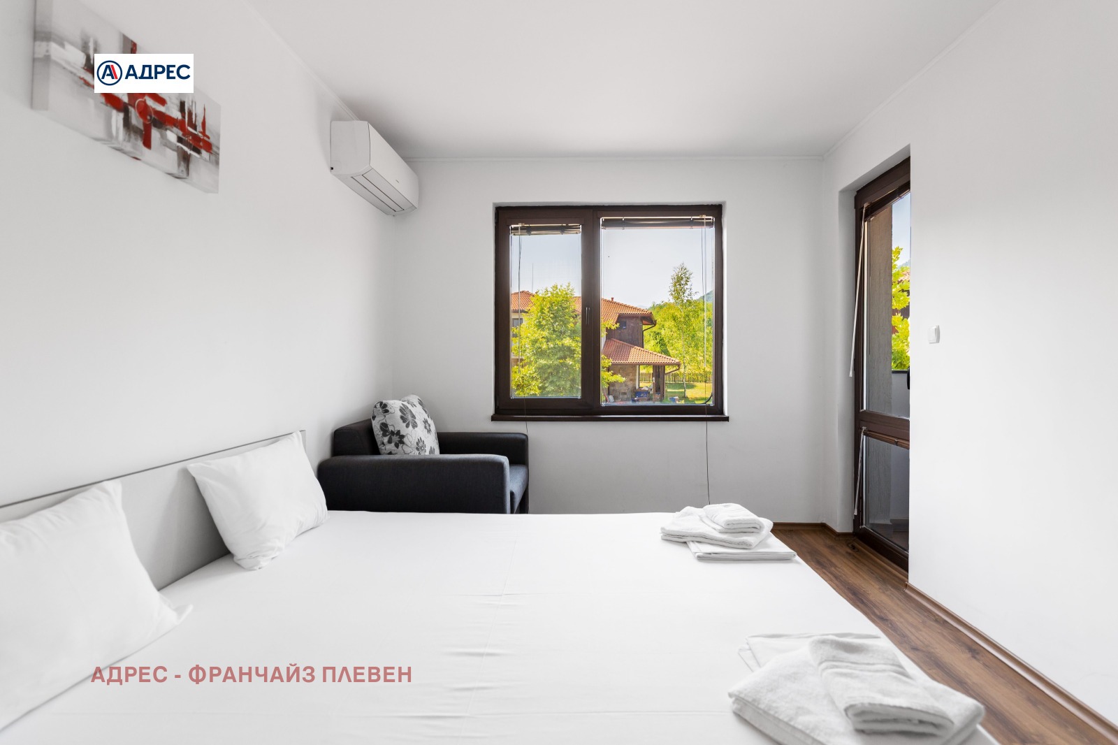 Продава КЪЩА | Imot.bg — изображение 9