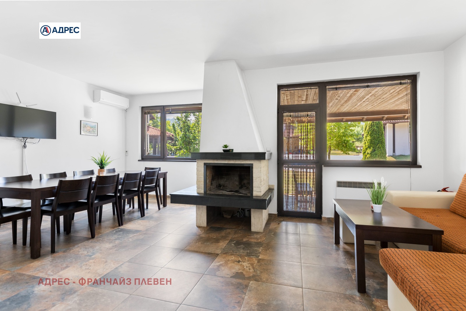 Продава КЪЩА | Imot.bg — изображение 5