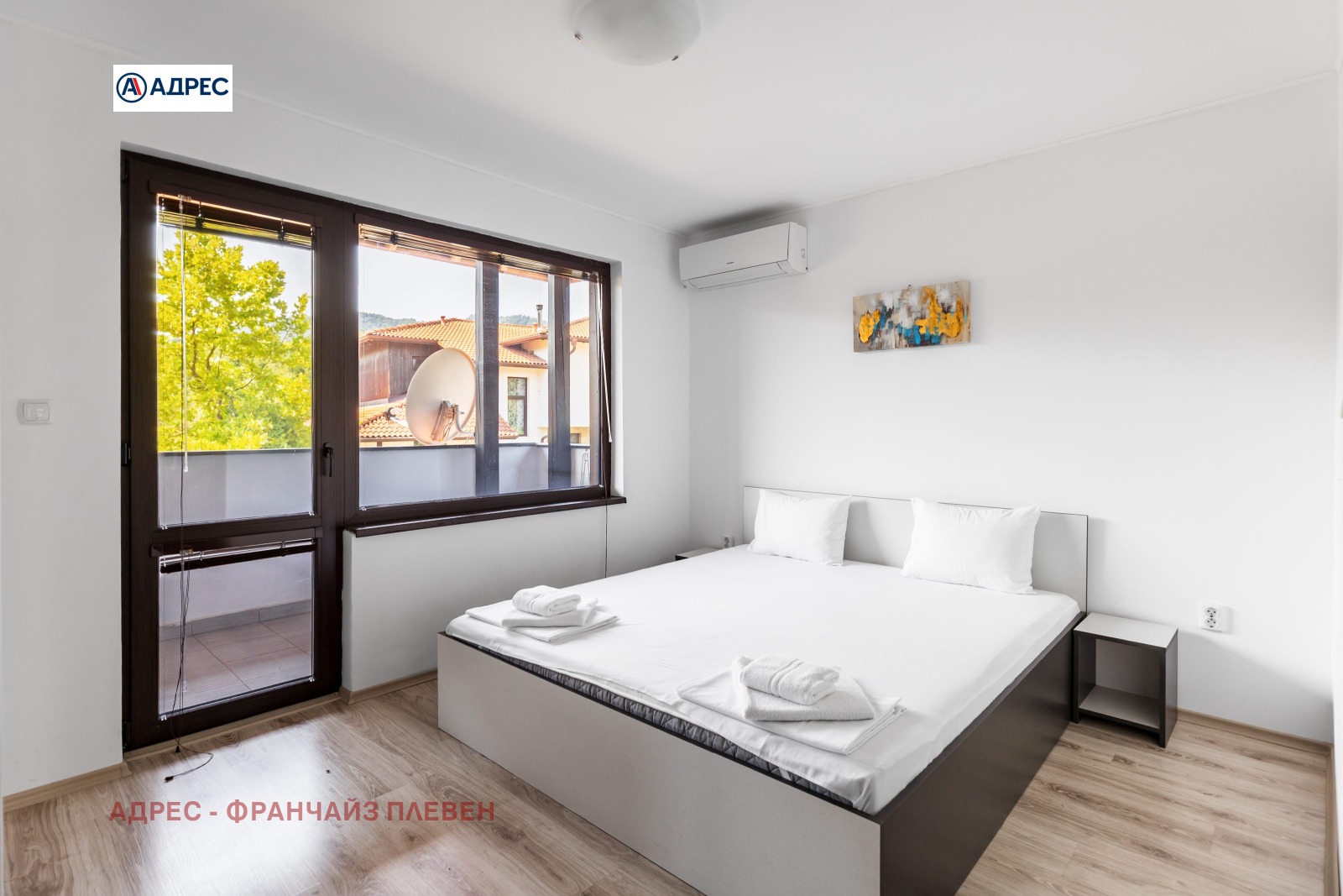 Продава КЪЩА | Imot.bg — изображение 10