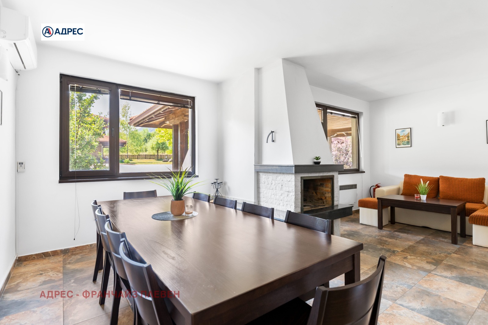 Продава КЪЩА | Imot.bg — изображение 4