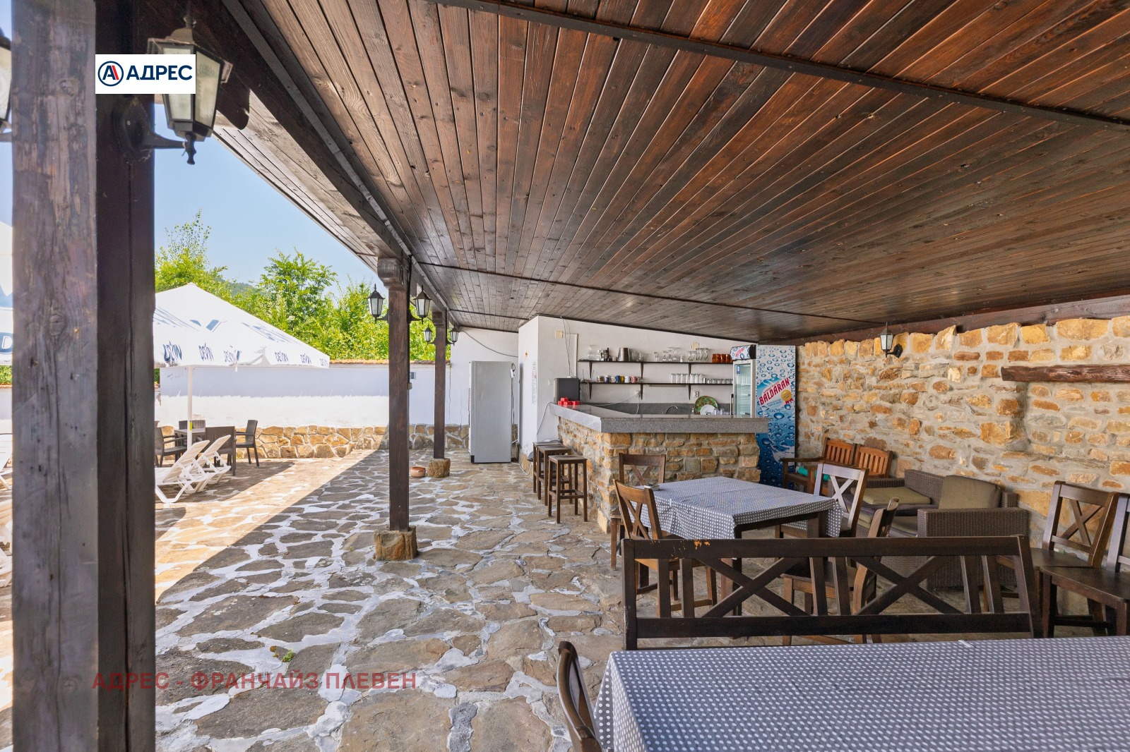 Продава КЪЩА | Imot.bg — изображение 13