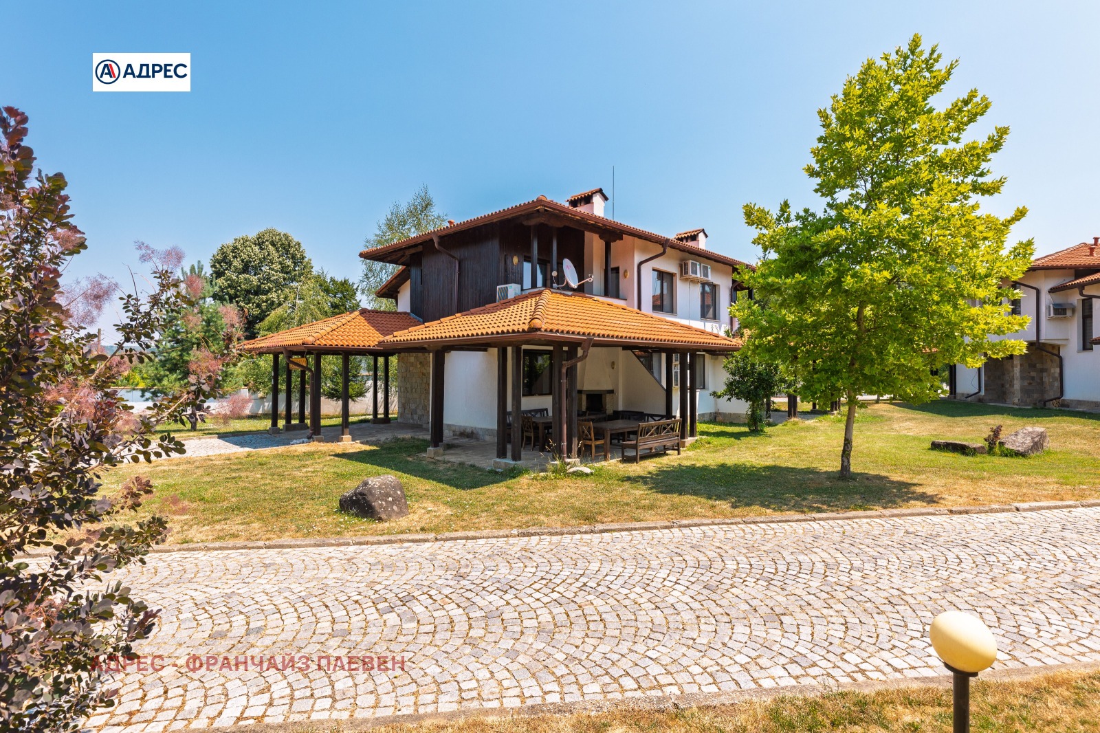 Продава КЪЩА | Imot.bg — изображение 2