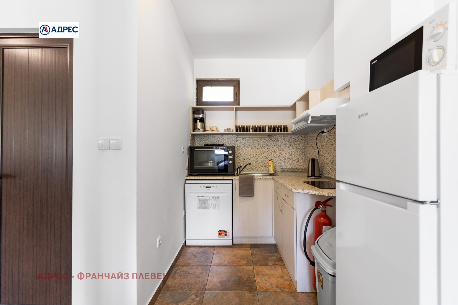 Продава КЪЩА | Imot.bg — изображение 7