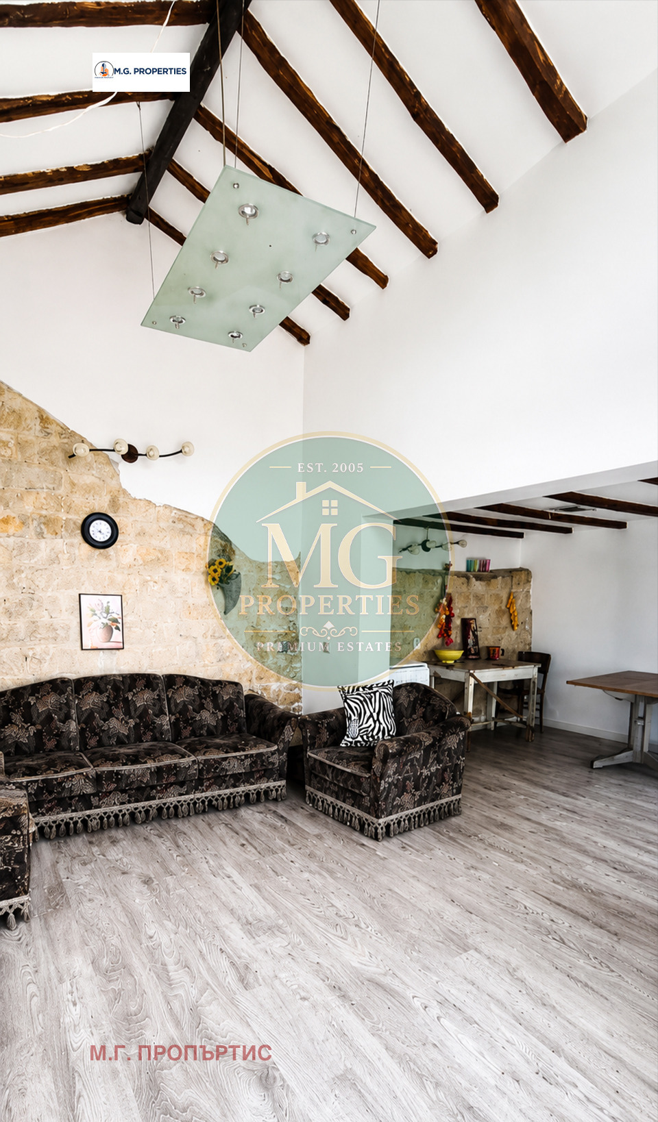 ������� ���� | Imot.bg � ����������� 8