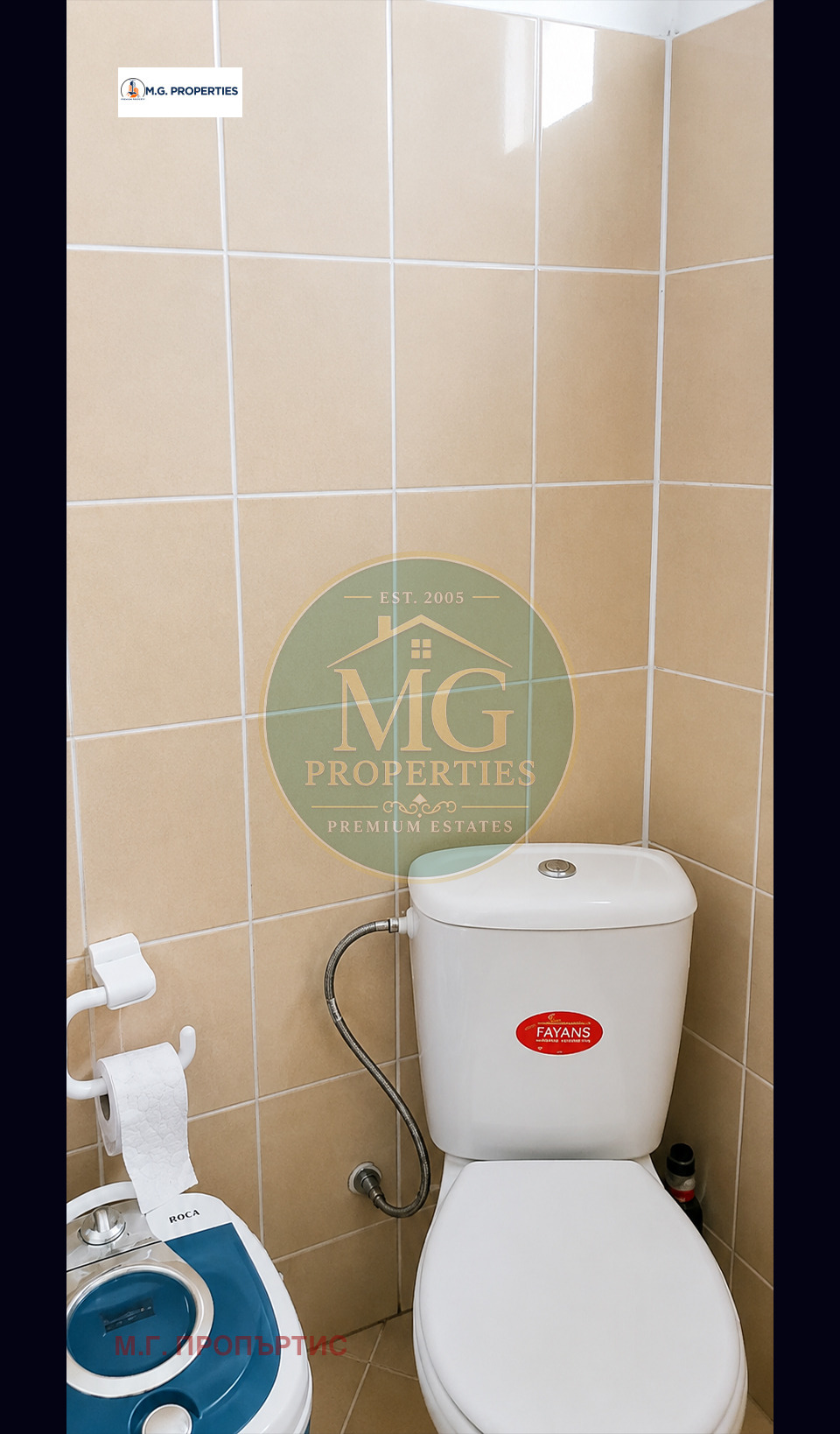 ������� ���� | Imot.bg � ����������� 14