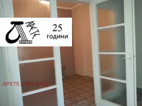  1- | Imot.bg    7