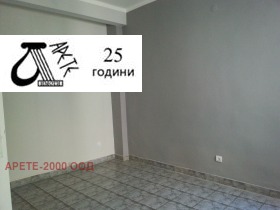  1- | Imot.bg    5