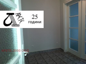  1- | Imot.bg    11
