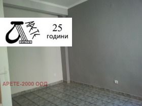  1- | Imot.bg    6