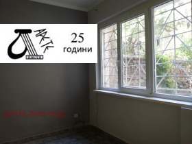  1- | Imot.bg    4