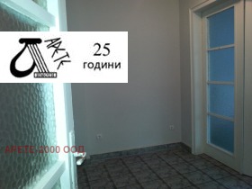  1- | Imot.bg    3