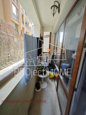  2- | Imot.bg    11