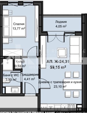 ������� 2-����� | Imot.bg � ����� ������ 2