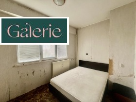 ������� 2-����� | Imot.bg � ����� ������ 8