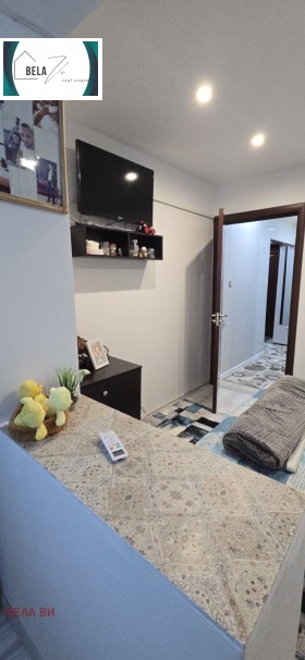 ������� 2-����� | Imot.bg � ����� ������ 5