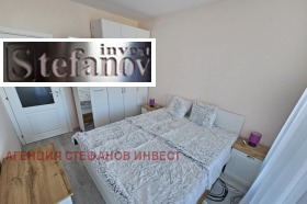 ������� 2-����� | Imot.bg � ����� ������ 5