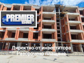 3-СТАЕН, 112 m2