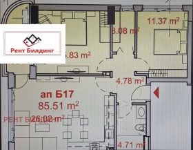 ������� 3-����� | Imot.bg � ����� ������ 5