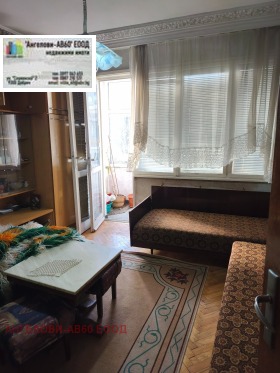 ������� 4-����� | Imot.bg � ����� ������ 3