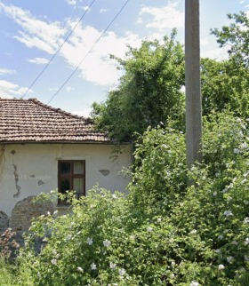 Talo Konska, Pernikin alue