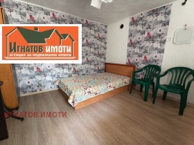   | Imot.bg    15