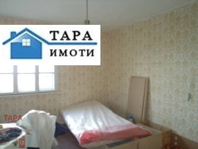 Ház Sirok centar, Montana