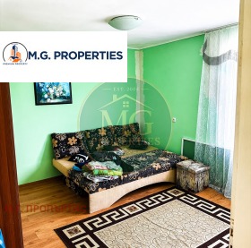 ������� ���� | Imot.bg � ����� ������ 7