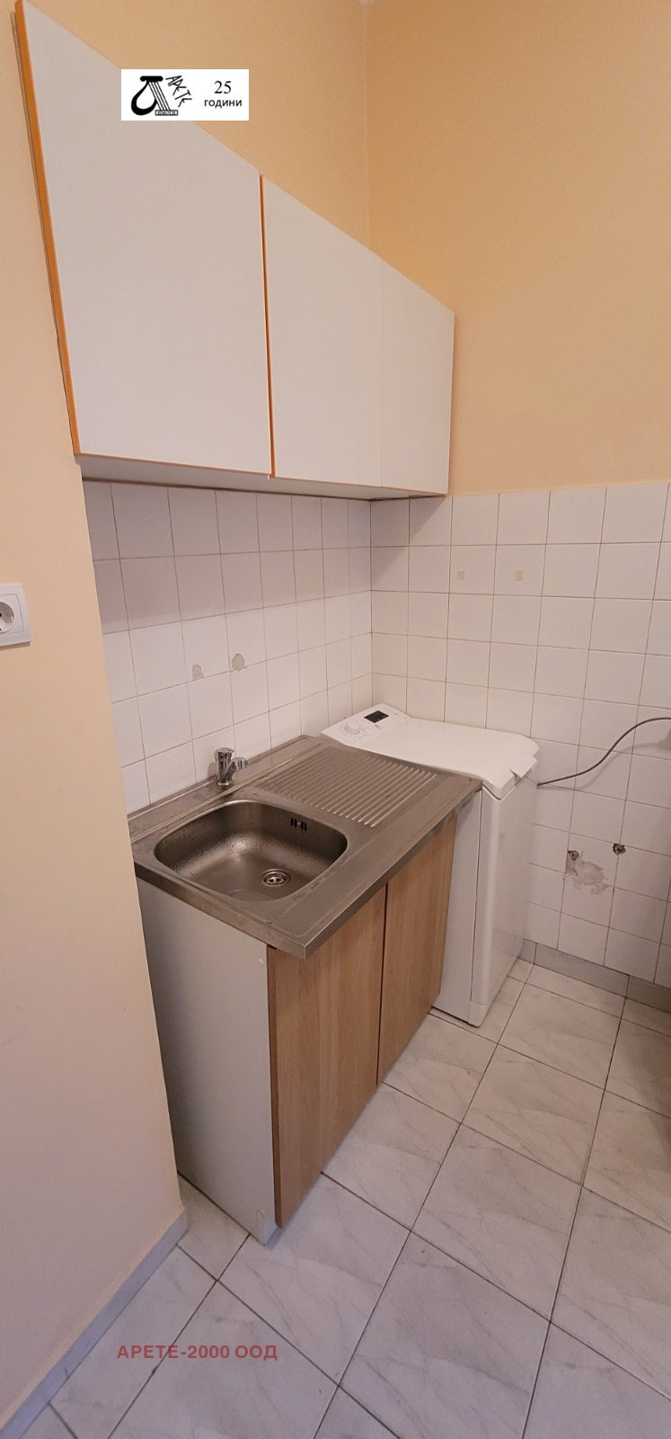 For Sale  Studio Sofia , Tsentar , 36 sq.m | 82658938 - image [12]