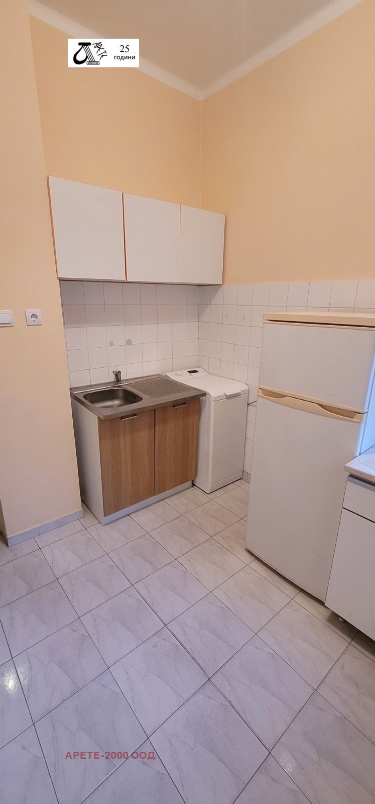 For Sale  Studio Sofia , Tsentar , 36 sq.m | 82658938 - image [13]