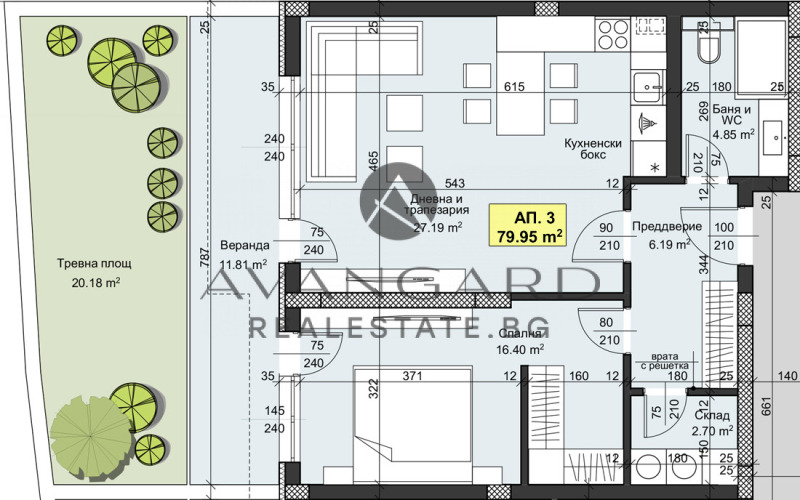 For Sale  1 bedroom Plovdiv , Hristo Smirnenski , 100 sq.m | 33629024 - image [12]