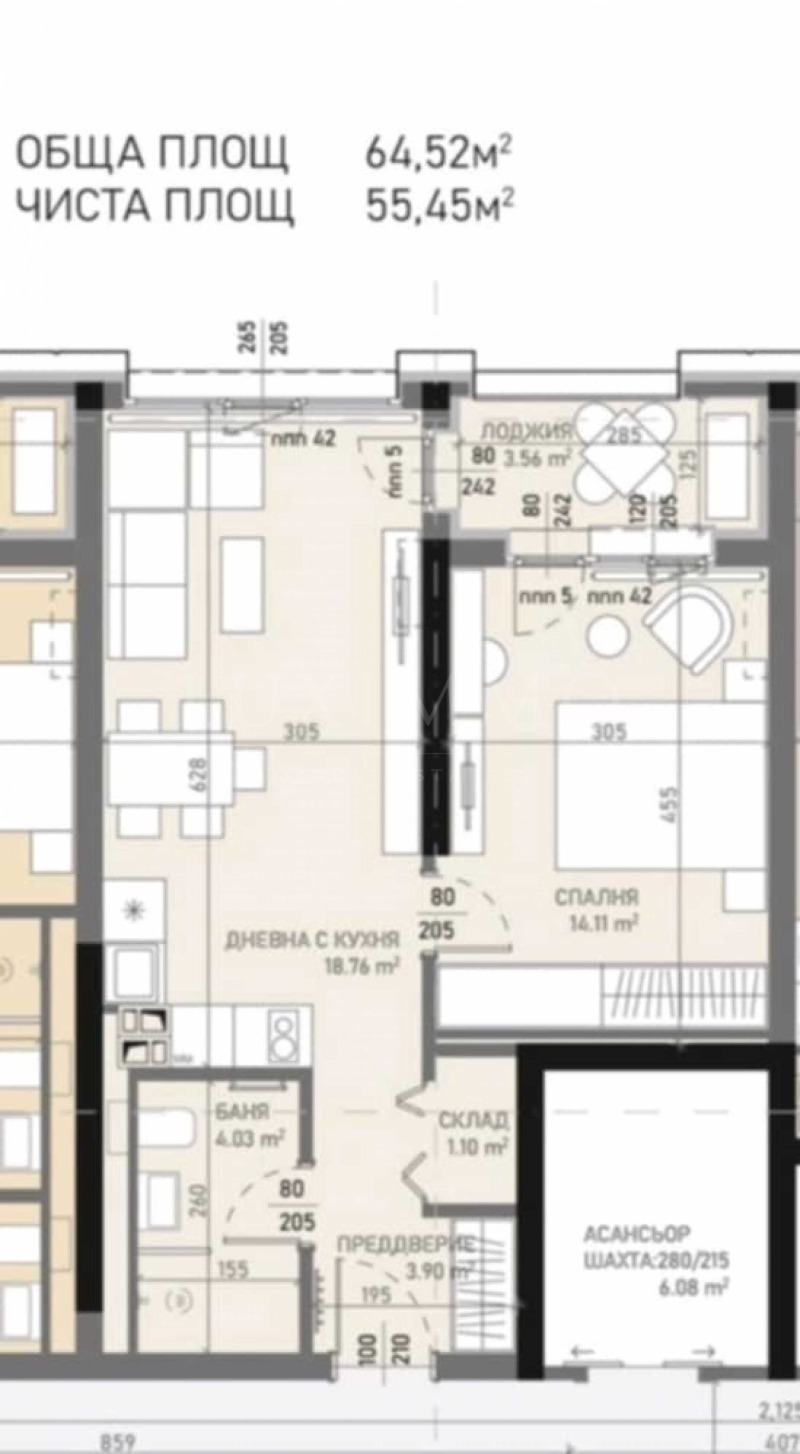 In vendita  1 camera da letto Sofia , Tsentar , 65 mq | 80726808 - Immagine [6]
