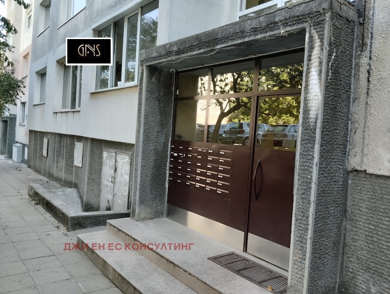 На продаж  1 спальня София , Дървеница , 65 кв.м | 16576051 - зображення [15]
