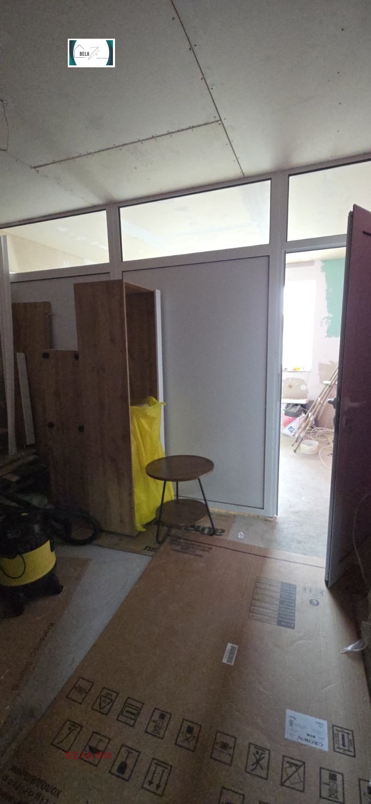 Продава 2-СТАЕН, гр. Радомир, област Перник, снимка 13 - Апартаменти - 54289972