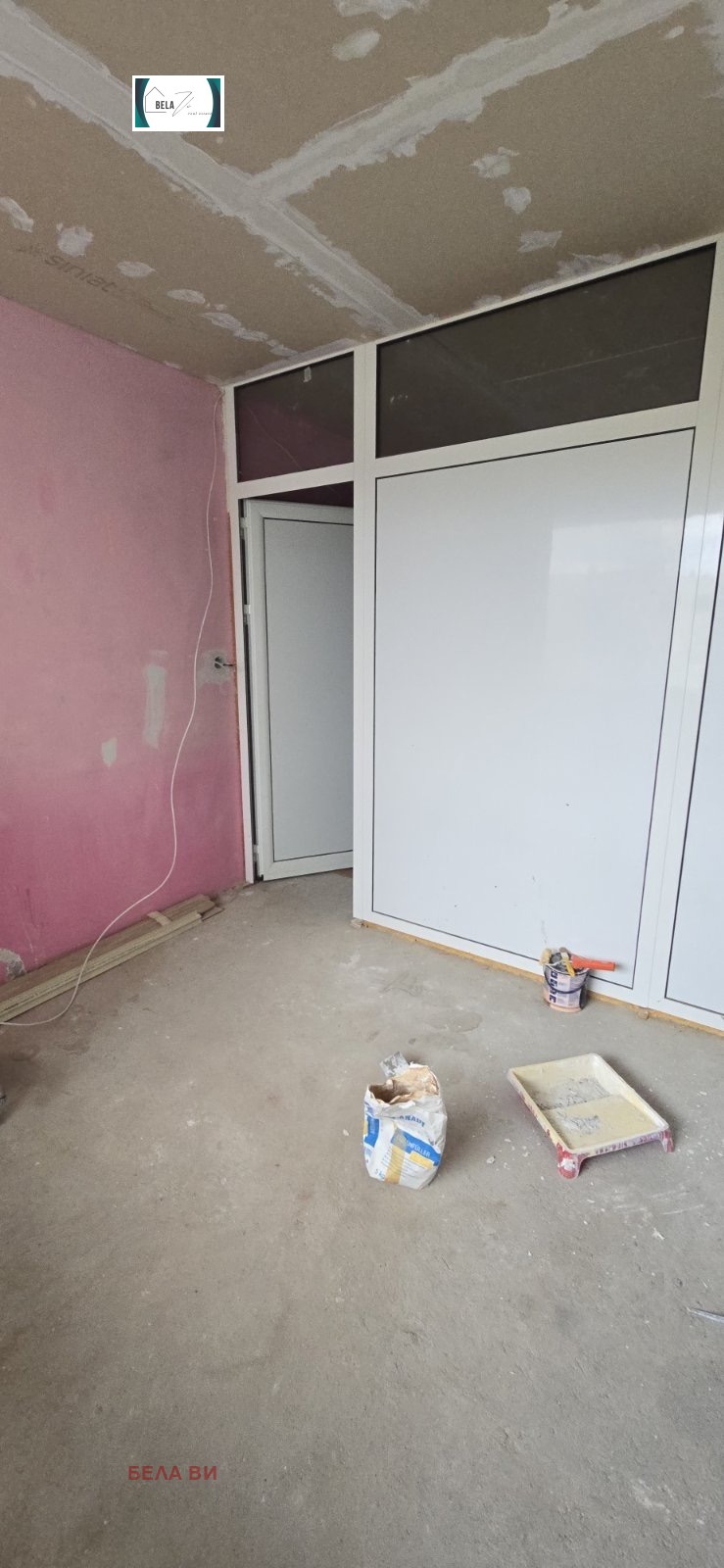 Продава 2-СТАЕН, гр. Радомир, област Перник, снимка 14 - Апартаменти - 54289972