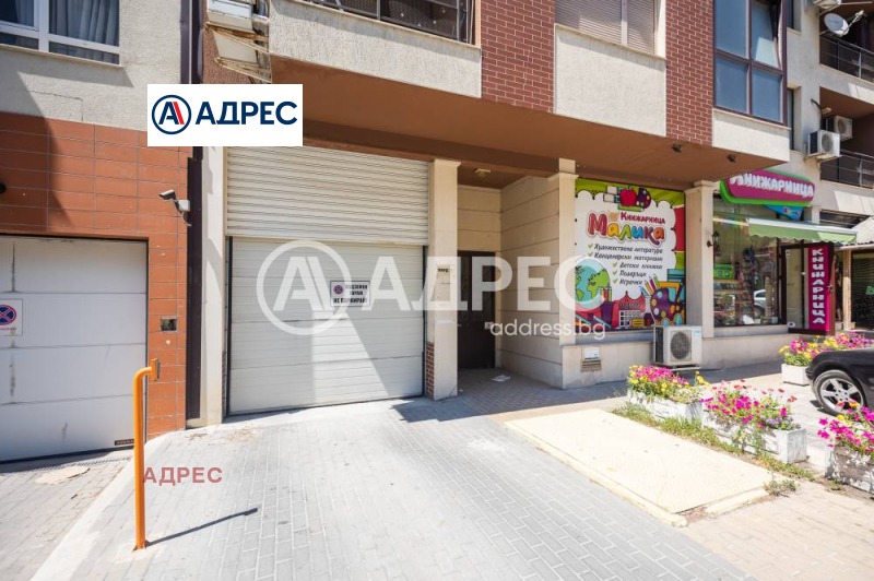 À vendre  2 chambres Varna , Levski 1 , 81 m² | 38611121 - image [14]