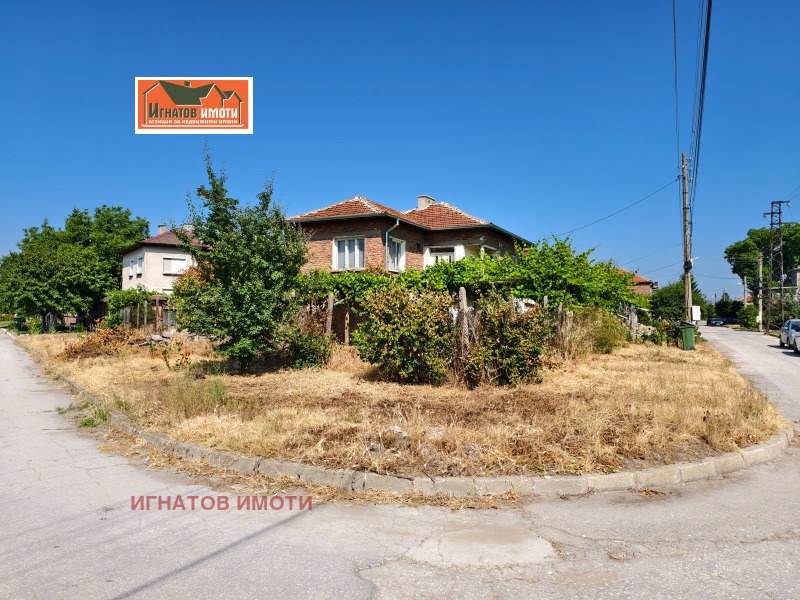 Na prodej  Dům oblast Pazardzhik , Glavinica , 82 m2 | 67605372 - obraz [16]