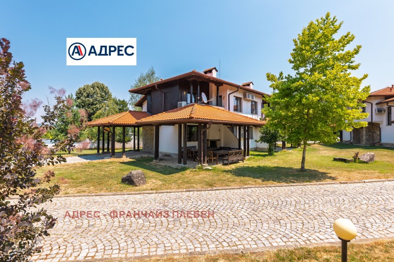Na prodej  Dům oblast Loveč , Orešak , 166 m2 | 90909871 - obraz [2]