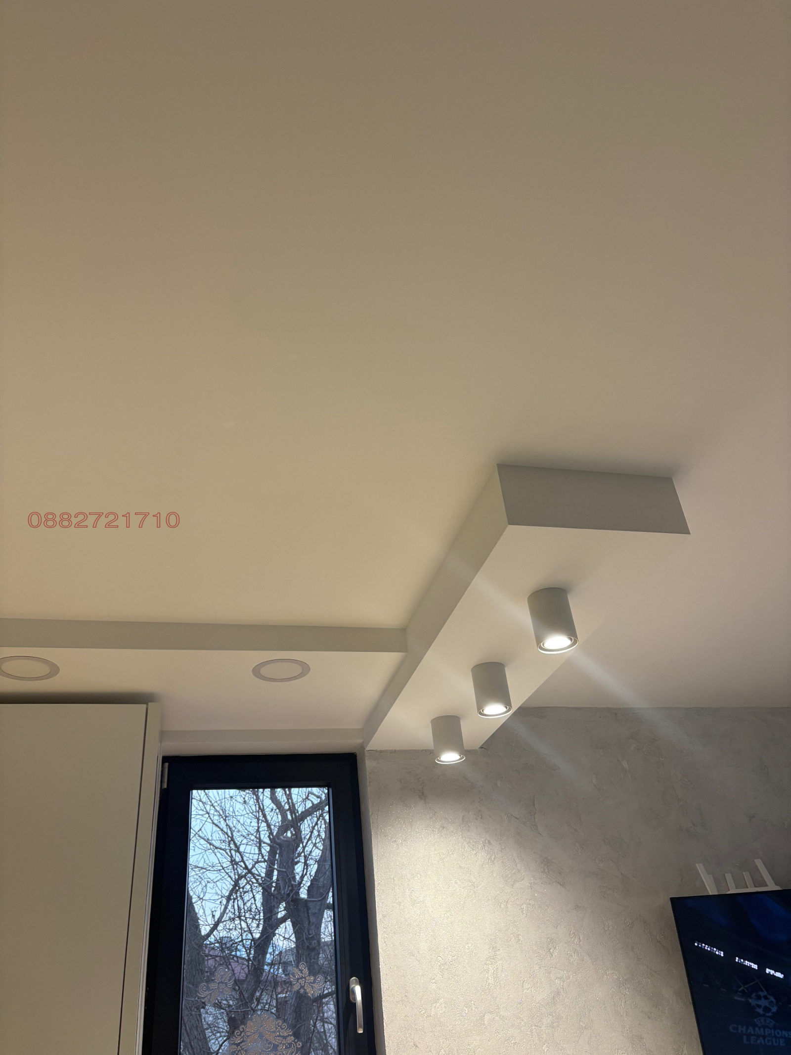 Продава 2-СТАЕН, гр. София, Горубляне, снимка 3 - Апартаменти - 53653947